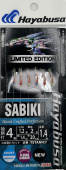 Сабики Hayabusa C7-HS710 (1,40м)